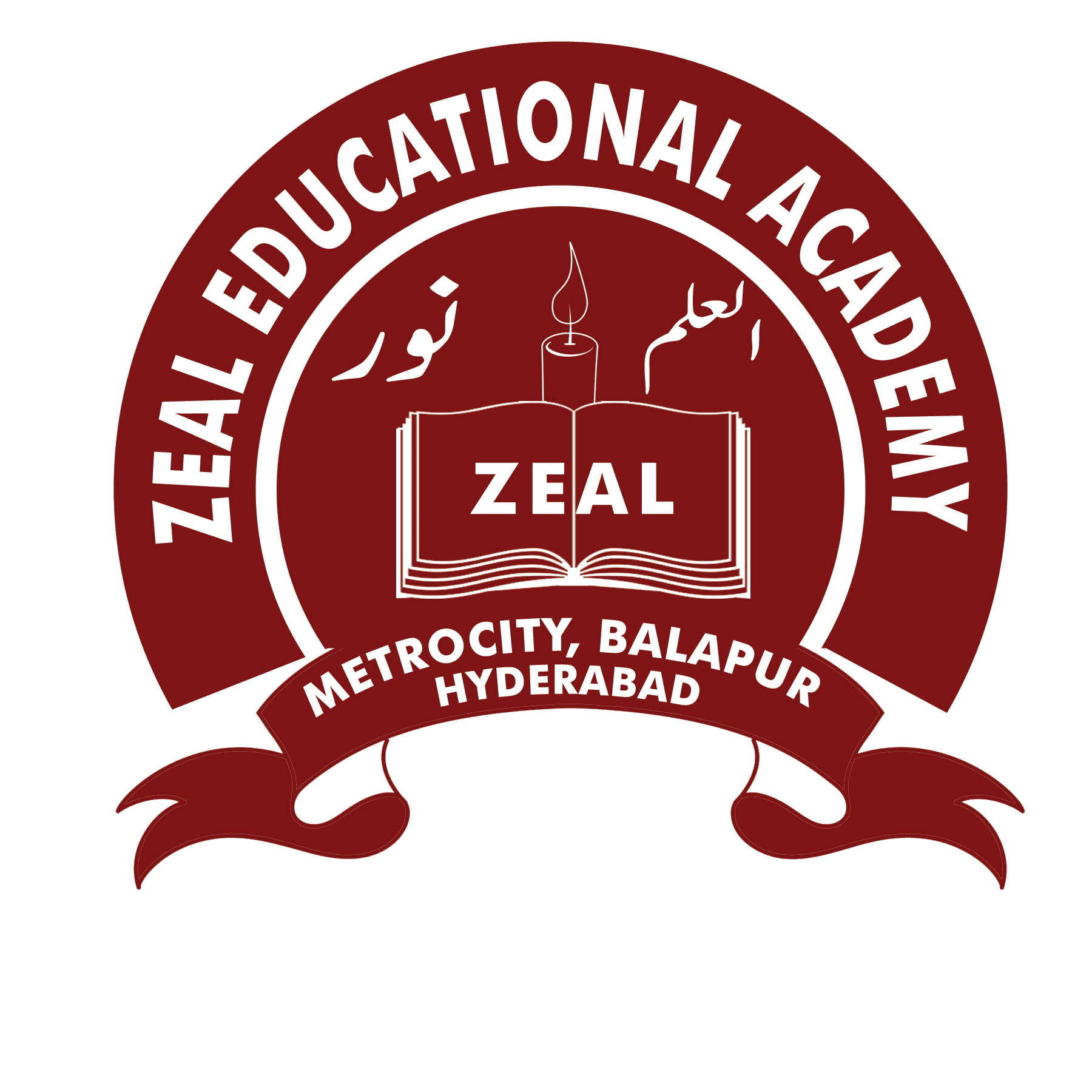 School Logo
